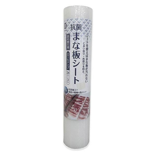 抗菌まな板シート ロールタイプ 24cm×3m 詰め替え用 LD-460 1個 リバティーコーポレーション