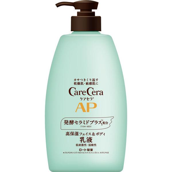 ケアセラ AP フェイス＆ボディ乳液 大容量ポンプ 400mL ロート製薬
