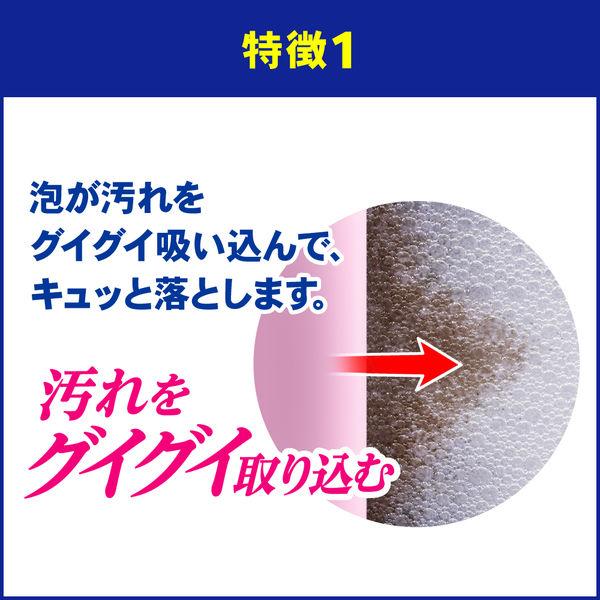 �y���n�R����f�U�C���z�o�X�}�W�b�N���� SUPER�A��� �O���[���n�[�u�̍��� �{�� 350mL 1�� �ԉ�  ���� ���i�摜4
