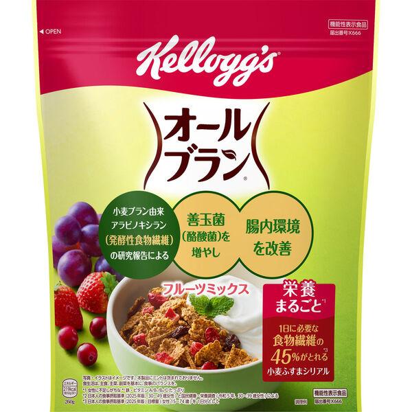 オールブラン フルーツミックス 260g 1袋 【機能性表示食品】ケロッグ シリアル