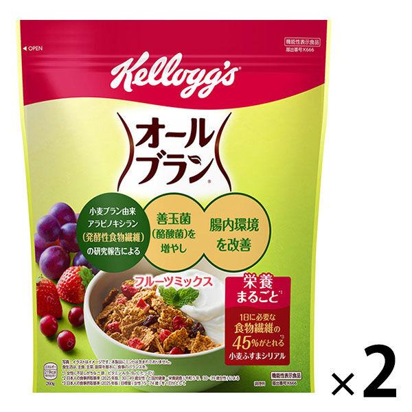 オールブラン フルーツミックス 260g 1セット（1袋×2） 【機能性表示食品】ケロッグ シリアル