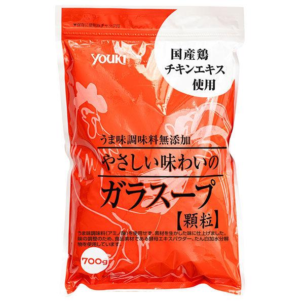 うま味調味料無添加 やさしい味わいのガラスープ（袋） 700g 1袋 ユウキ食品 顆粒 国産鶏チキンエキス
