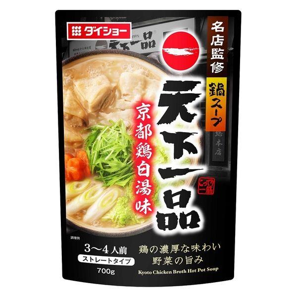 名店監修鍋スープ天下一品京都鶏白湯味 1個 ダイショー 鍋つゆ 鍋の素
