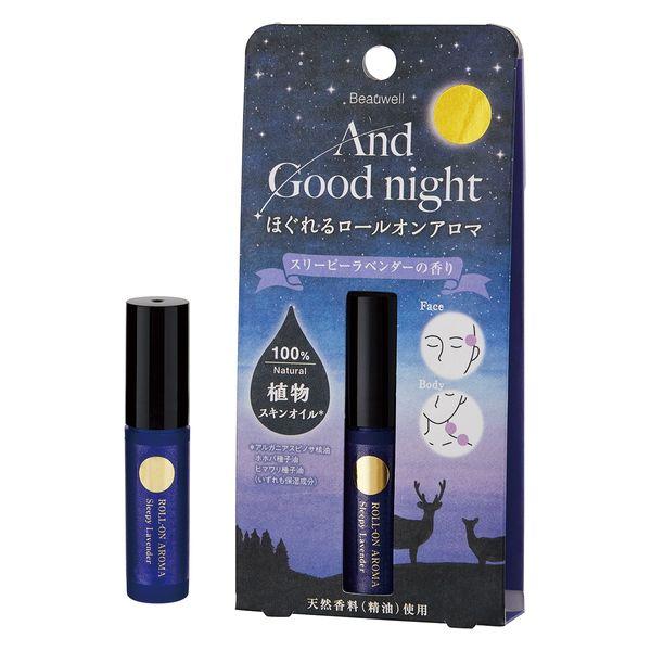 ビューウェル アンドグッドナイト ほぐれるロールオンアロマ スリーピーラベンダー 5ml 1個 グローバルプロダクトプランニング