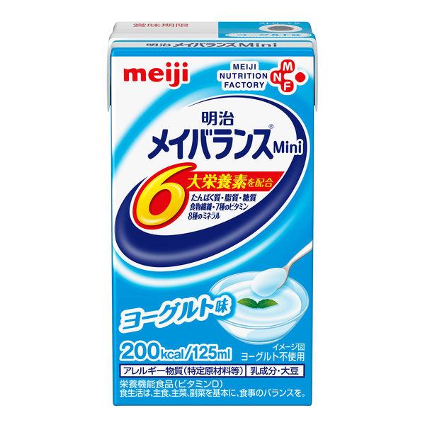 明治 メイバランスMini メイバランスミニ 介護 流動食  （ヨーグルト味） 1箱（24個入）