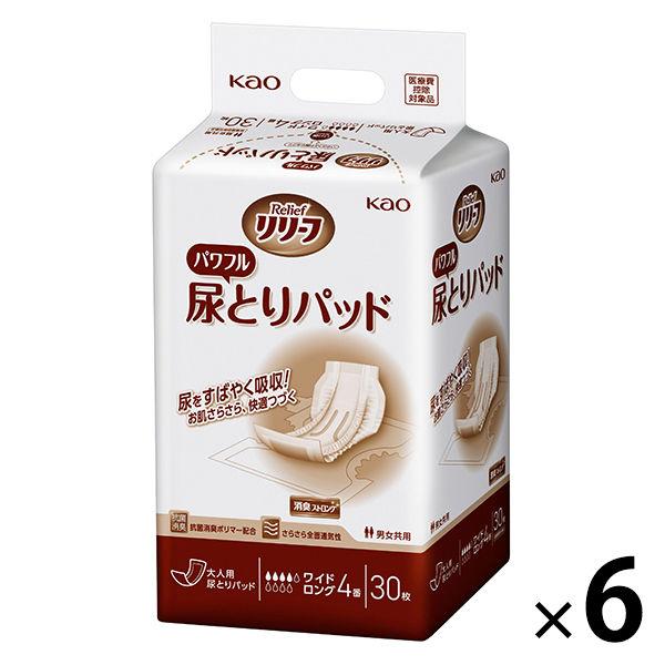 リリーフ 病院施設用 パワフル尿とりパッド ワイドロング4番 1箱(180枚:30枚×6パック) 業務用 大人用紙おむつ 花王