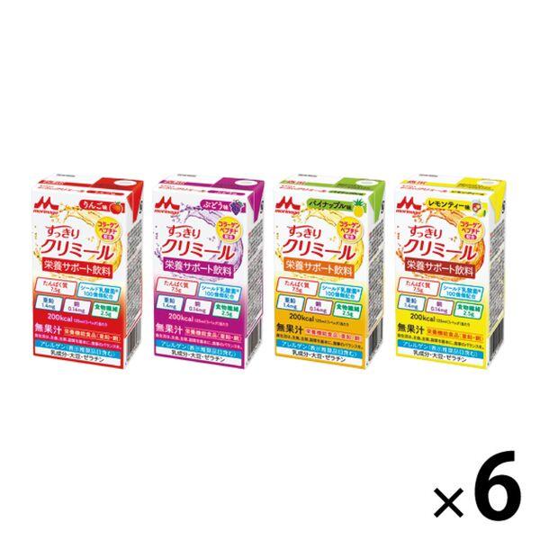 森永乳業クリニコ エンジョイすっきりクリミール　いろいろセット（4種×6パック） 654986 1箱（24本入）※内容が変更になりました