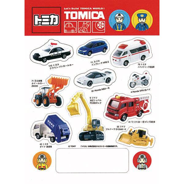トーヨー プレゼントシール トミカ 080118 1冊(100枚入)