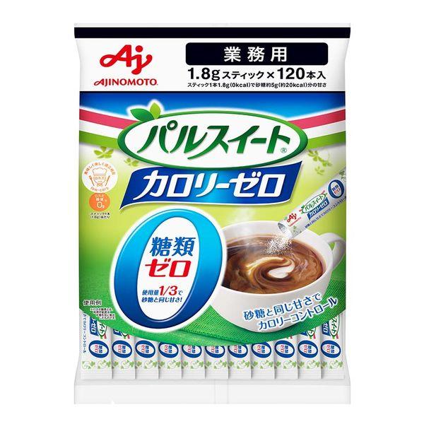 味の素 パルスイート カロリーゼロ スティック 4901001033904 1袋（120本入）