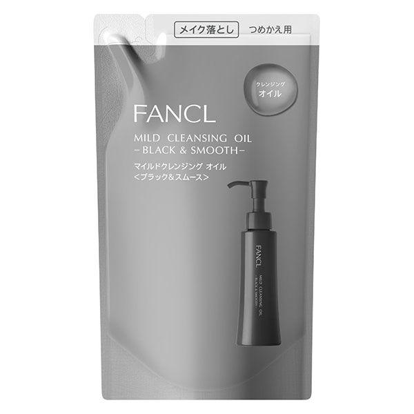 FANCL（ファンケル） マイルドクレンジング オイル＜ブラック＆スムース＞ 詰め替え 115ml