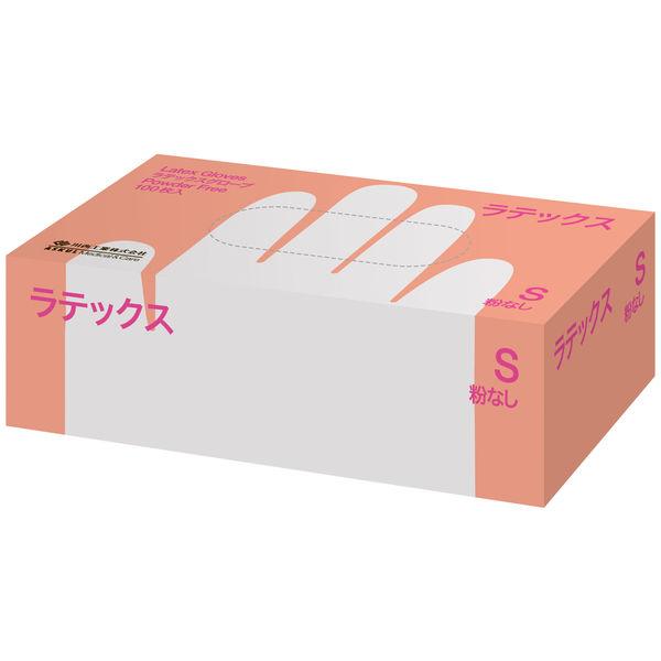川西工業 ラテックスグローブ パウダーフリー 100枚入 S AK2134 1箱(100枚入) オリジナル