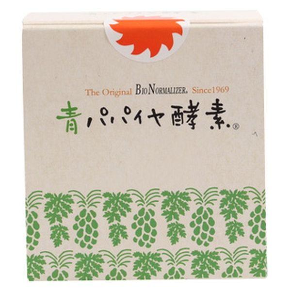 青パパイヤ酵素 1箱