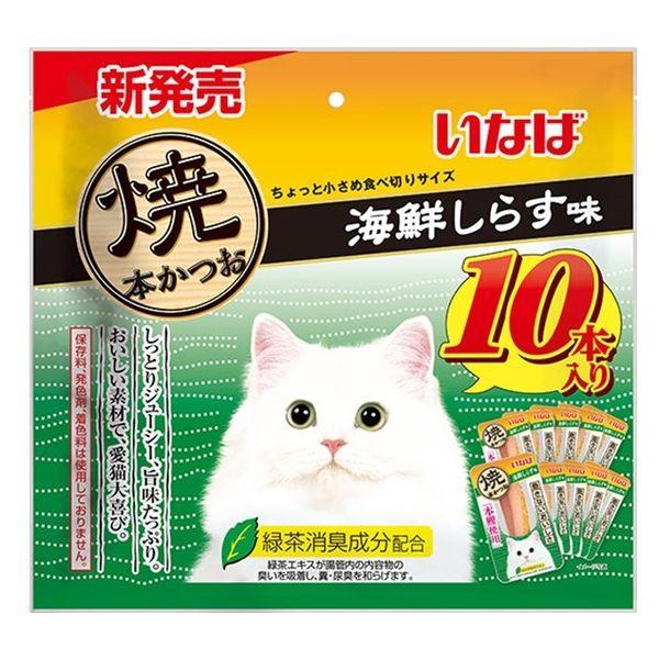 他サイト： 【ワゴンセール】いなば 焼かつお 猫 海鮮しらす味 10本入 1袋 キャットフード おやつの商品画像