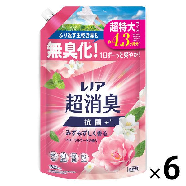レノア 超消臭1WEEK フローラルブーケの香り 詰め替え 超特大 1380mL 1セット（1個×6）