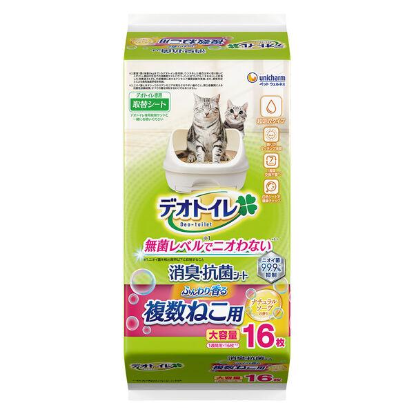 デオトイレ 複数ねこ用 ふんわり香る 消臭・抗菌シート ナチュラルソープの香り 16枚入 1袋 ユニ・チャーム