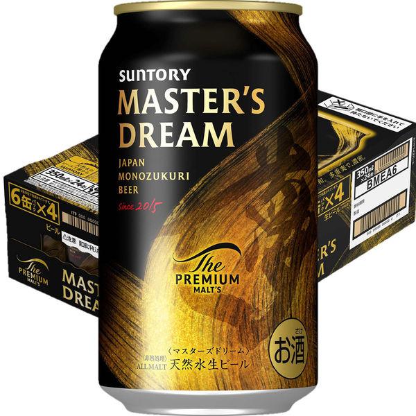 ビール プレミアムビール ザ・プレミアム・モルツ マスターズドリーム 350ml 1ケース（24本）