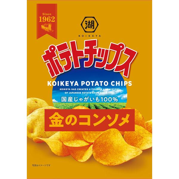 ポテトチップス 金のコンソメ 1袋 湖池屋 スナック菓子 おつまみ