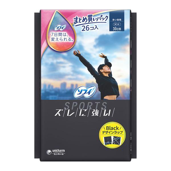大容量 ナプキン 生理用品 ソフィ SPORTS 300 スポーツ 多い夜用 羽つき 30cm 1個 （26枚） ユニ・チャーム