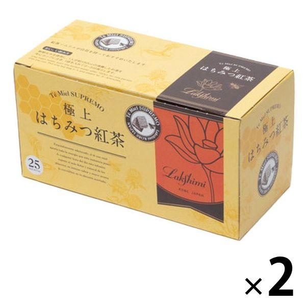 フェリステ Lakshimi ラクシュミー 極上はちみつ紅茶 1セット（50バッグ：25バッグ入×2箱）（イチオシ）