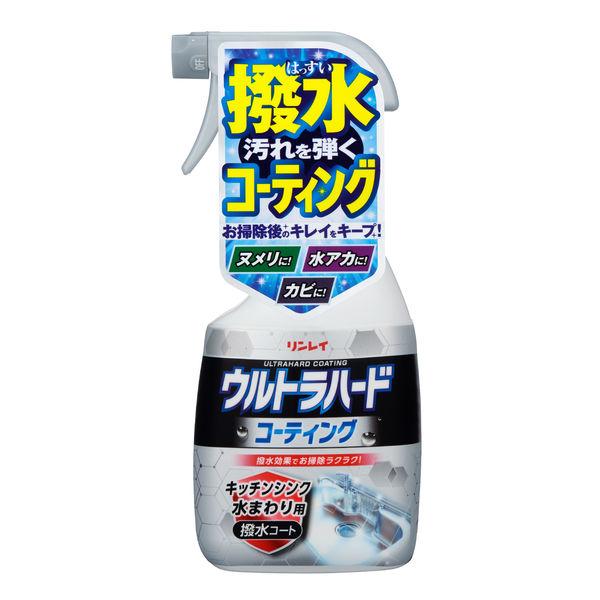 ウルトラハードコーティング キッチンシンク水まわり用 500ml 1個 リンレイ