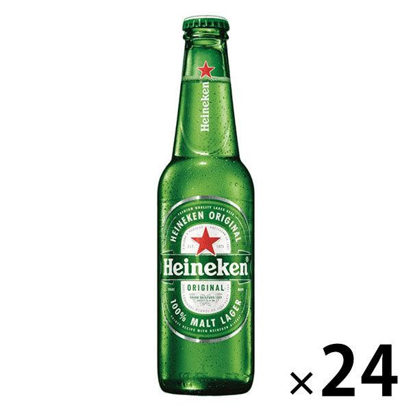ビール ハイネケン 330ml ロングネック瓶 1箱 （24本）