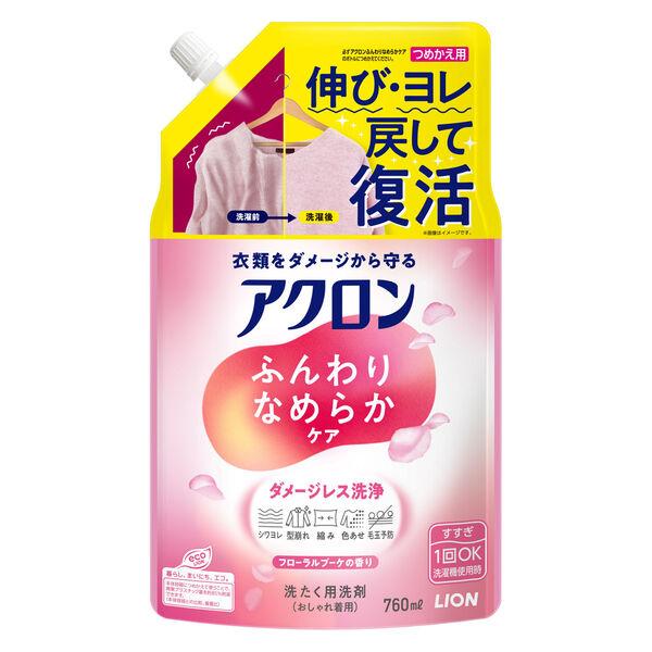 アクロン フローラルブーケの香り 詰め替え 大容量 760ml 1個 洗濯洗剤 ライオン