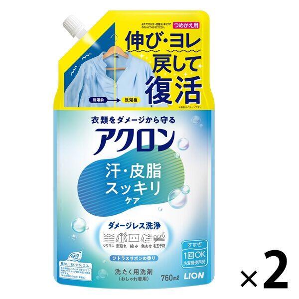 アクロン ナチュラルソープの香り 詰め替え 大容量 760ml 1セット（2個入） 洗濯洗剤 ライオン