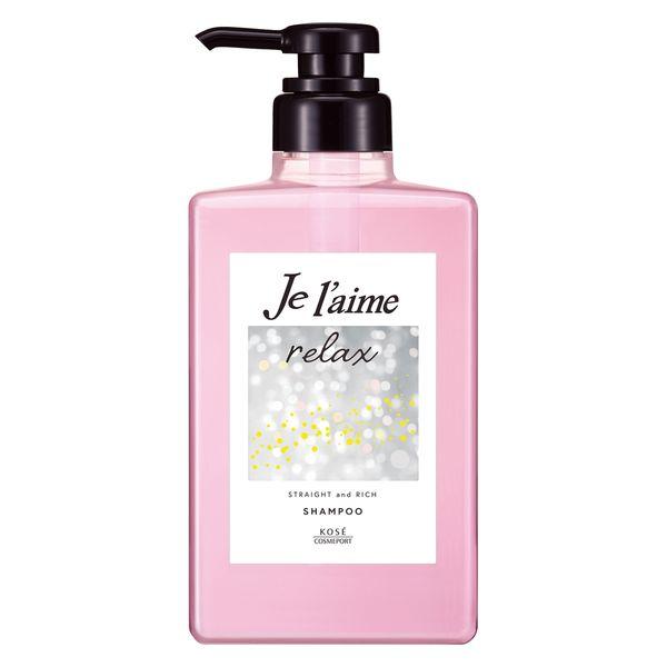 ジュレーム リラックス ミッドナイトリペア シャンプー ストレート＆リッチ ポンプ 480ml