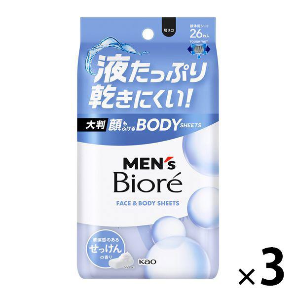 メンズビオレ 顔もふけるボディシート 清潔感のあるせっけんの香り 3個