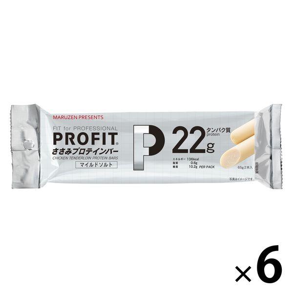 PROFITササミプロテインバー マイルドソルト 6個 丸善