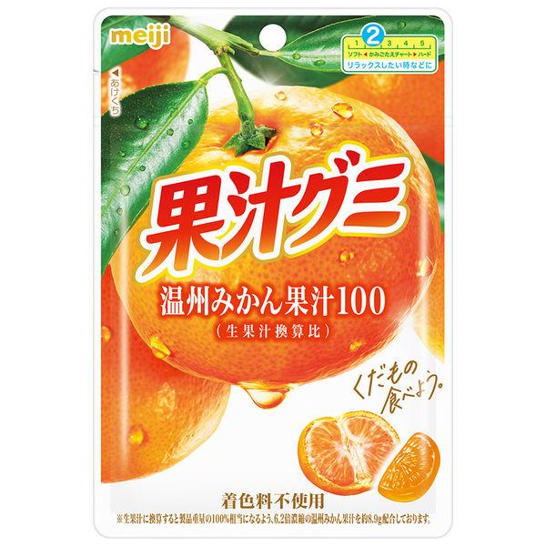 果汁グミ温州みかん 1袋 明治