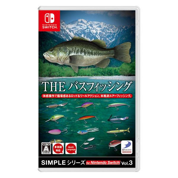 【アウトレット】ディースリー・パブリッシャー SIMPLEシリーズ Vol.3 THE バスフィッシング HAC-P-A7DDA（JPN） 1本（パッケージ版）