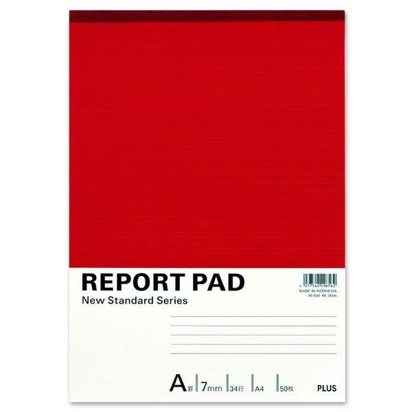 プラス レポートパッド A4 A罫 10冊 RE-250A 76834