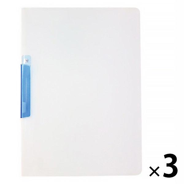 セキセイ クリップインファイル A4タテ ブルー 3冊