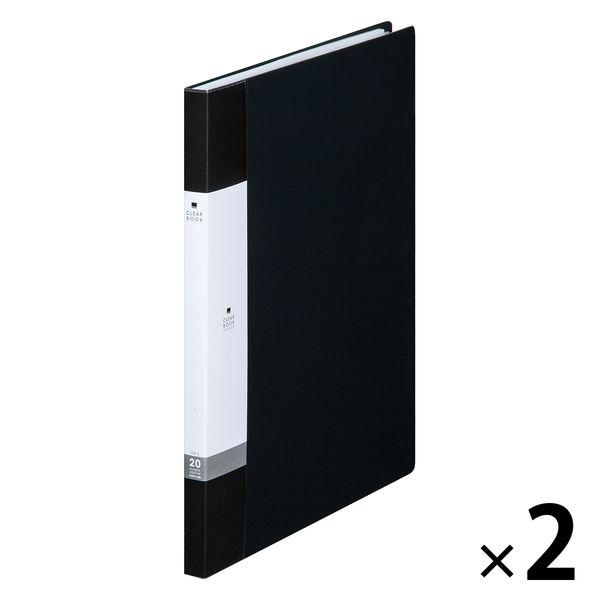 リヒトラブ(LIHIT LAB.) リクエスト クリヤーブック A4タテ 20ポケット 黒（ブラック）2冊 G3201-24