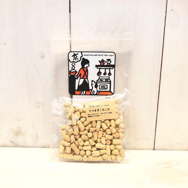 犬用 おやつ Bon・rupa 京 さつま芋ころころ 国産 50g 1袋 ドッグフード