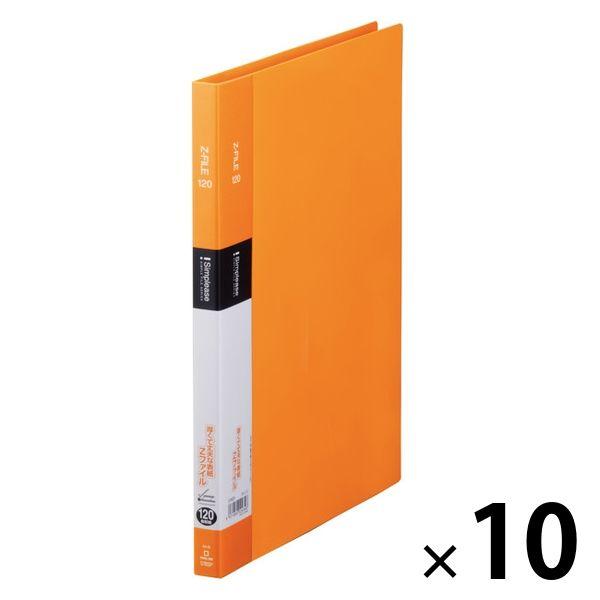 キングジム シンプリーズZファイル オレンジ A4タテ 10冊 578SPオレ