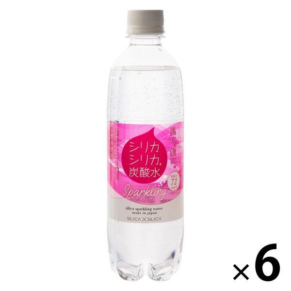 オンガネジャパン シリカ シリカスパークリング 500ml 1セット（6本）