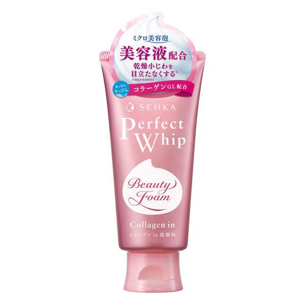 センカ パーフェクトホイップ コラーゲン in a 120g 専科 洗顔フォーム 乾燥