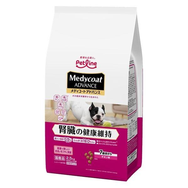 メディコートアドバンス 腎臓の健康維持 7歳から 2.5kg（500g×5袋）1袋 ドッグフード