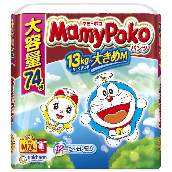 マミーポコ おむつ パンツ M（6〜13kg）1パック（74枚入）ドラえもん 男女共用 大容量タイプ ユニ・チャーム