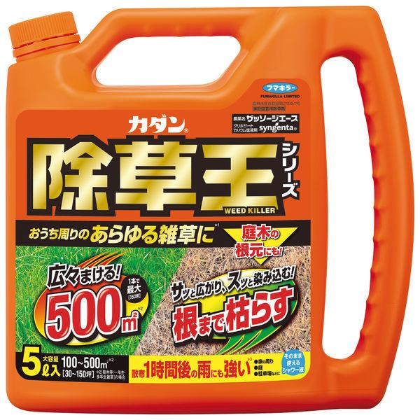 除草王シリーズ ザッソージエース5L 1個 フマキラー