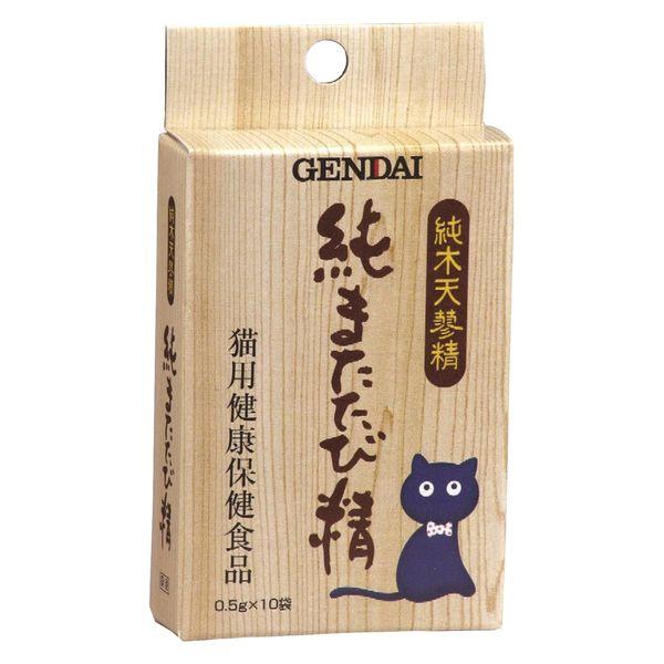 純またたび精 猫用健康保健食品 国産（0.5g×10袋）1個 現代製薬 キャットフード 猫用 おやつ