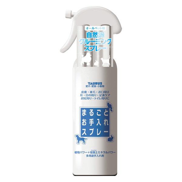 トーラス まるごとお手入れスプレー 300ml 1個 犬 猫
