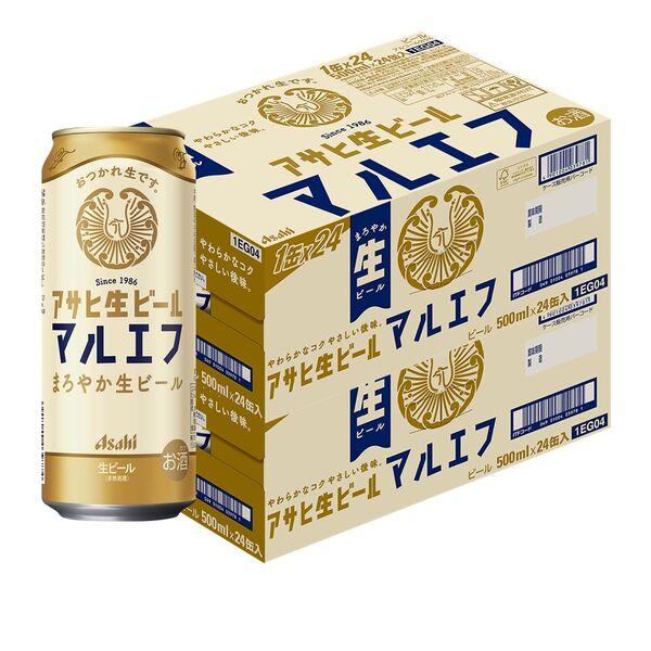 送料無料 ビール アサヒ生ビール マルエフ 500ml 2ケース(48本)