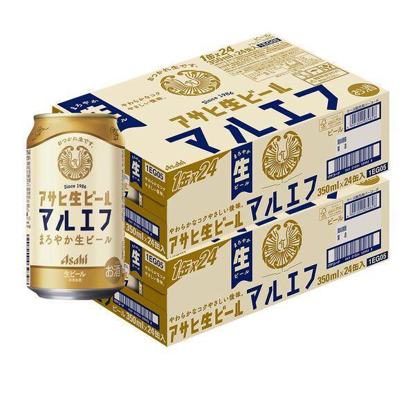 送料無料 ビール アサヒ生ビール マルエフ 350ml 2ケース(48本)