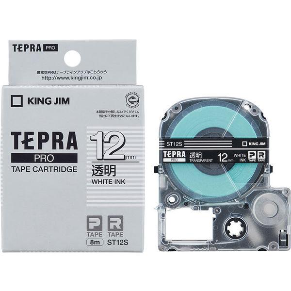 テプラ TEPRA PRO【純正】テープ スタンダード 幅12mm 透明ラベル(白文字) ST12S 1個 キングジム