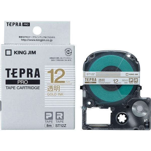 テプラ TEPRA PRO【純正】テープ スタンダード 幅12mm 透明ラベル(金文字) ST12Z 1個 キングジム