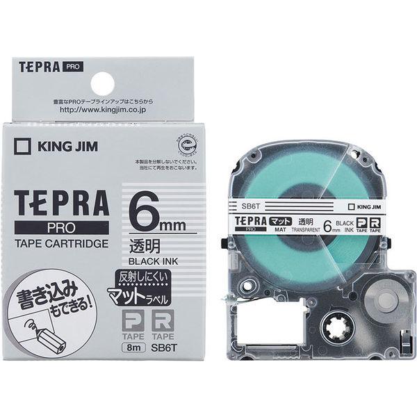 テプラ TEPRA PRO【純正】テープ マットタイプ 幅6mm 透明ラベル(黒文字) SB6T 1個 キングジム