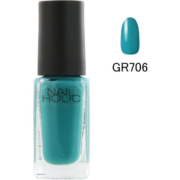 NAIL HOLIC（ネイルホリック） エスニックカラー GR706 5mL コーセー